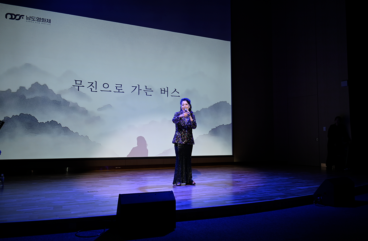 남도영화제 시즌1 현장사진