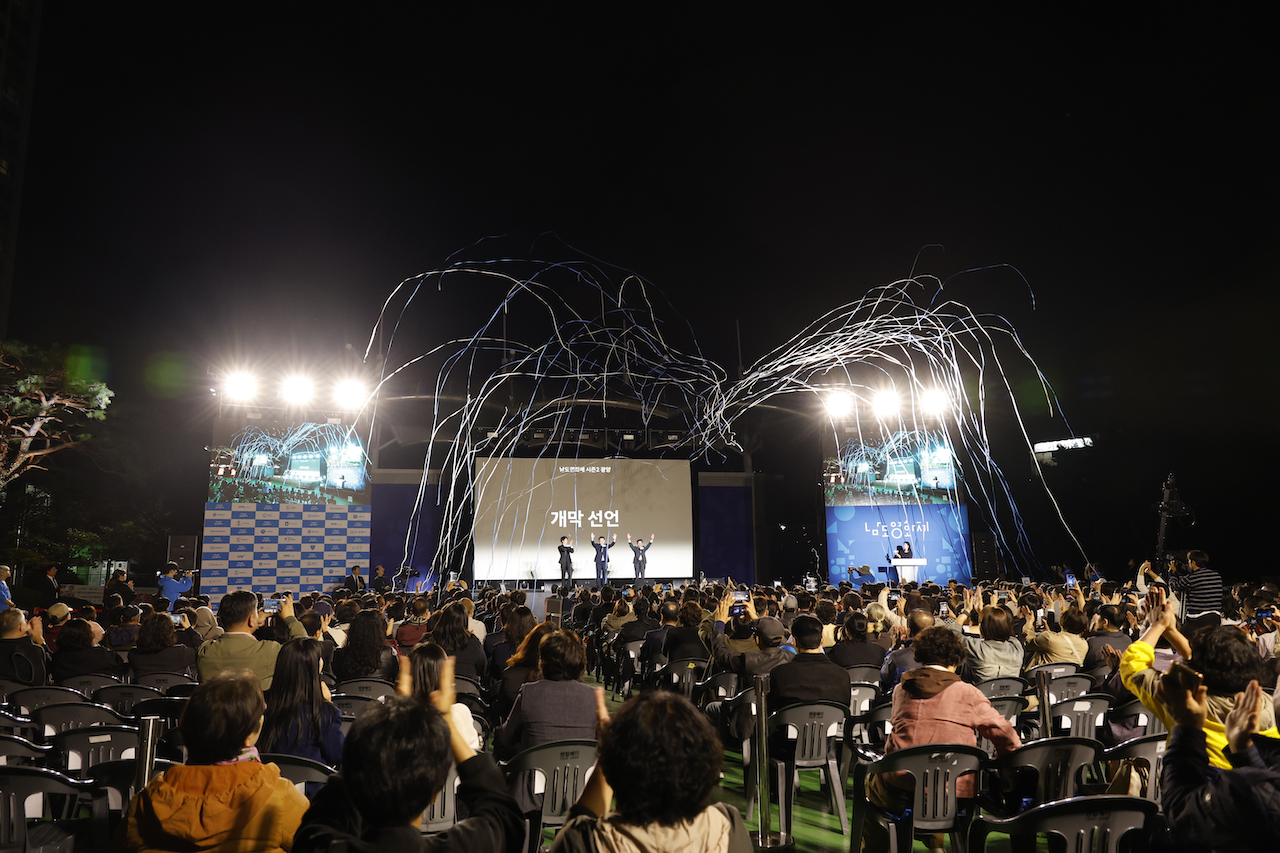 남도영화제 시즌2 현장사진