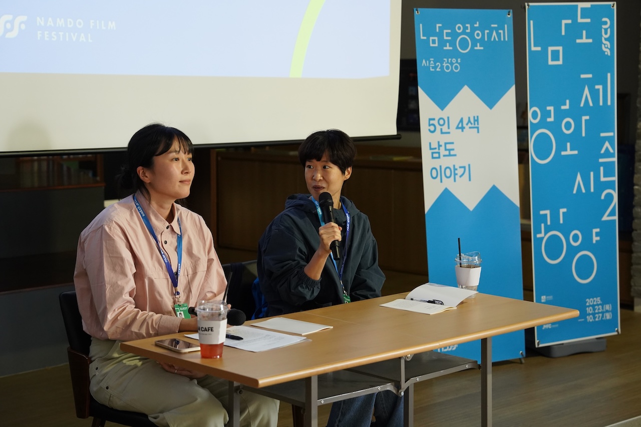 남도영화제 시즌2 현장사진