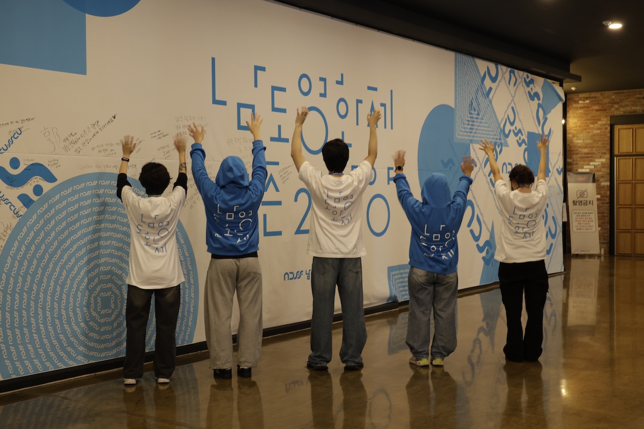 남도영화제 시즌2 현장사진