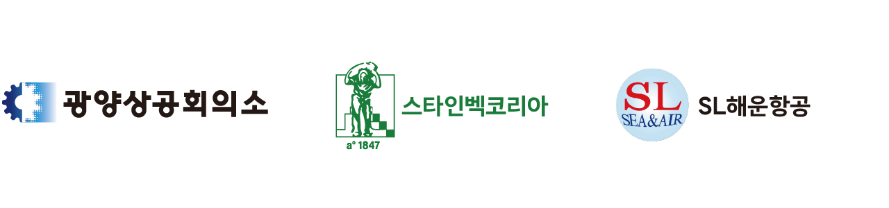 프리미엄 스폰서
