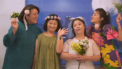 마루와 내 친구의 결혼식