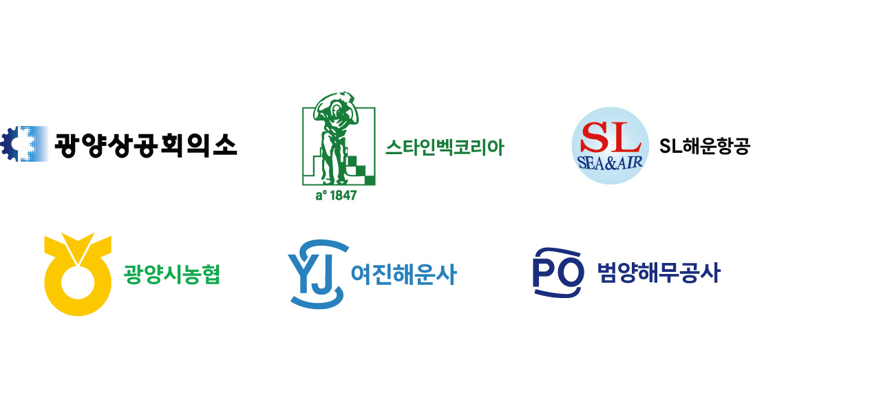 프리미엄 스폰서